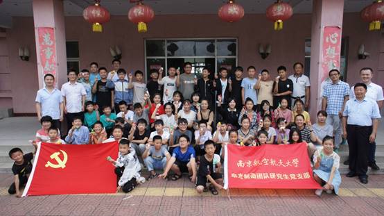 说明: C:\Users\Administrator\Desktop\2020科普公益活动\852444102.jpg