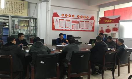 说明: C:\Users\Administrator\Desktop\20191106我的初心故事\mmexport1573024988664.jpg
