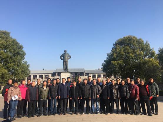 说明: E:\图片资料\20191120 淮安党日活动\mmexport1574261148227.jpg