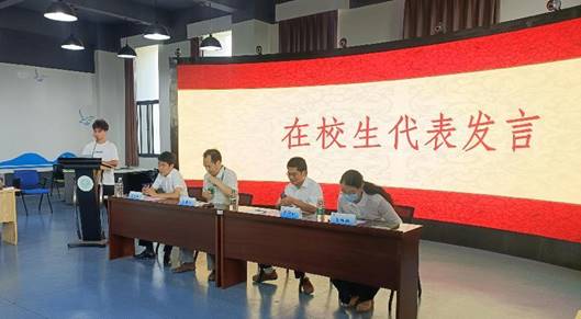 说明: IMG_20220912_174804