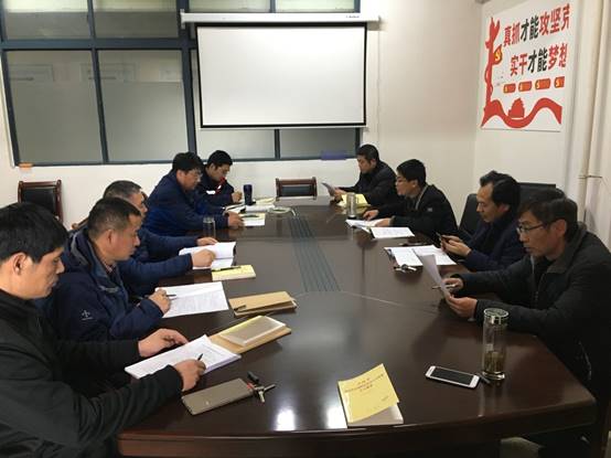 说明: C:\Users\Administrator\Desktop\20191127上党课\mmexport1575029615568.jpg