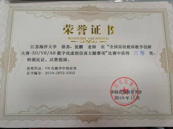 说明: C:\Users\ADMINI~1\AppData\Local\Temp\WeChat Files\b6132520c44504ae5397ad80cb9fc6c.jpg