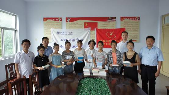 说明: C:\Users\Administrator\Desktop\2020科普公益活动\1985164468.jpg