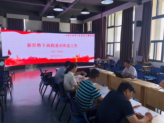 说明: C:\Users\ADMINI~1\AppData\Local\Temp\WeChat Files\8a9d9eabc2c52699e9e52c12b5808b6.jpg