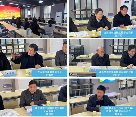 说明: 图形用户界面, 网站描述已自动生成