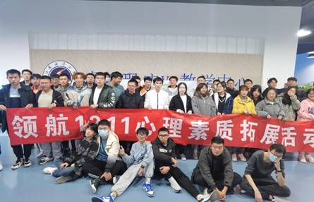说明: C:/Users/lenovo/AppData/Local/Temp/picturecompress_20211125134048/output_1.jpgoutput_1