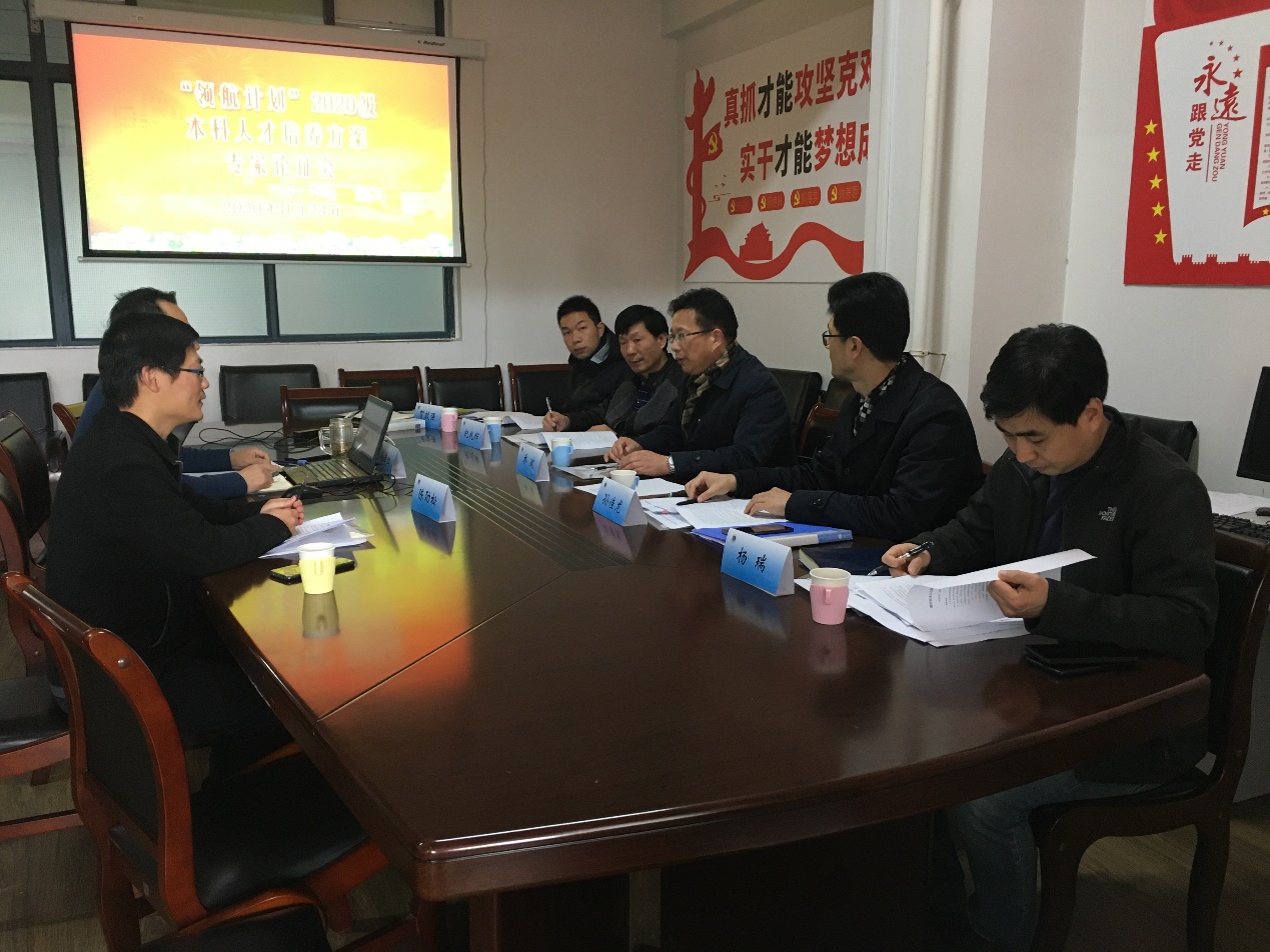 说明: C:\Users\Administrator\Documents\Tencent Files\421801355\FileRecv\MobileFile\IMG_9295.JPG
