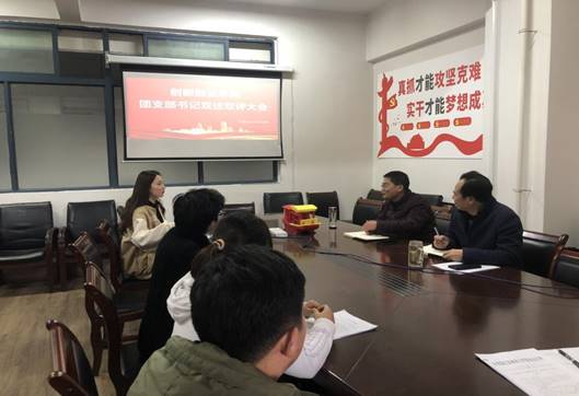 说明: 微信图片_20211218092848