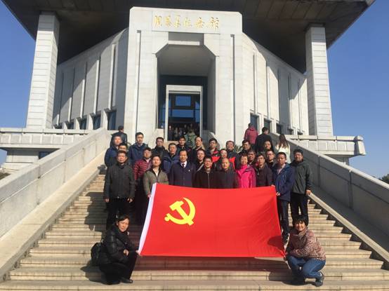 说明: E:\图片资料\20191120 淮安党日活动\mmexport1574261112470.jpg