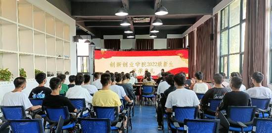 说明: IMG_20220912_175122