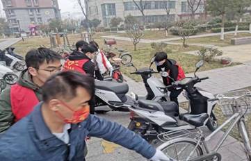 说明: 微信图片_20211213105338