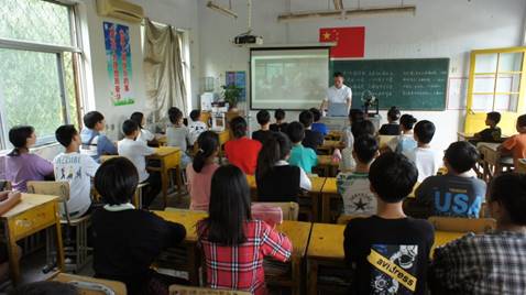 说明: C:\Users\Administrator\Desktop\2020科普公益活动\1869700721.jpg