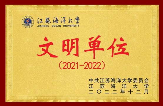 说明: C:\Users\Administrator\Desktop\新建文件夹\图1.jpg