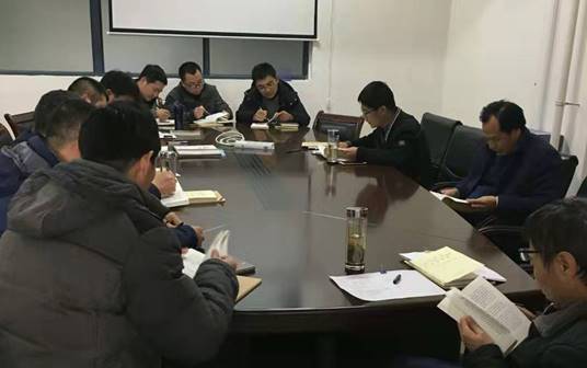 说明: C:\Users\Administrator\Desktop\20191125理论学习会\1197154125.jpg